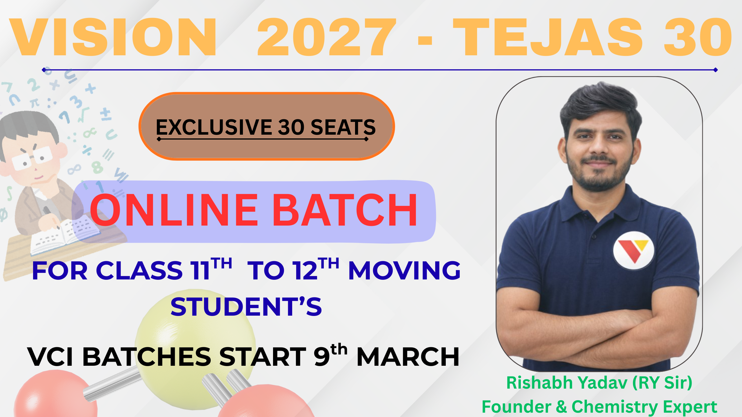 vision 2027 super 30 (1)